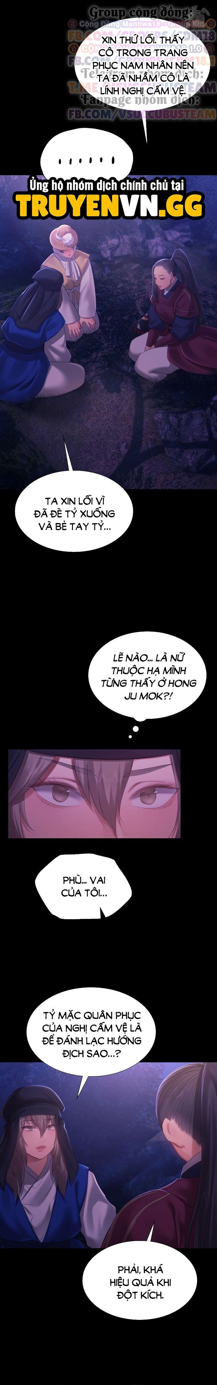 đọc truyện Tiểu Thư Chương 157 ảnh 23 tại Thiên Thai Truyện