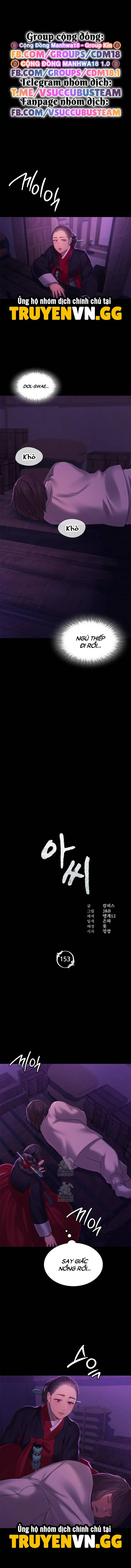 đọc truyện Tiểu Thư Chương 159 ảnh 4 tại Thiên Thai Truyện