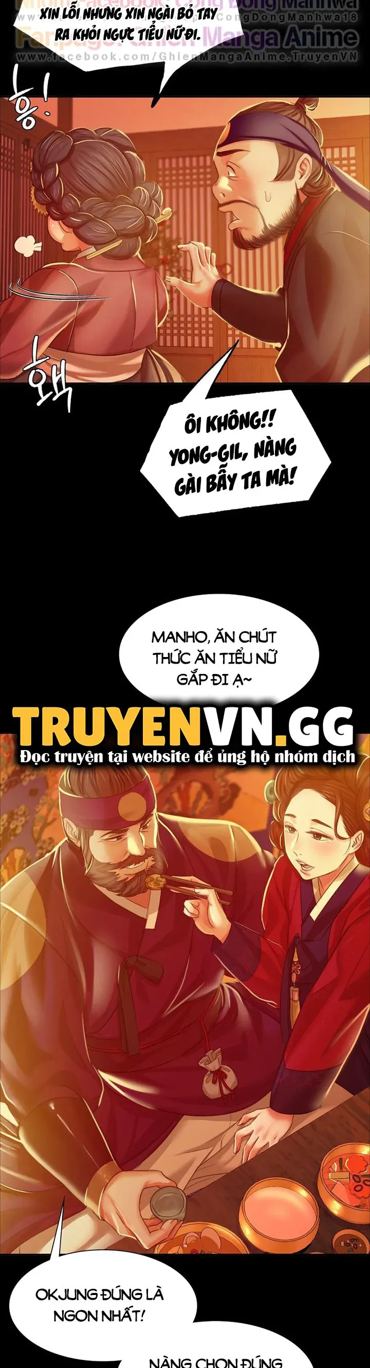 đọc truyện Tiểu Thư Chương 23 ảnh 37 tại Thiên Thai Truyện