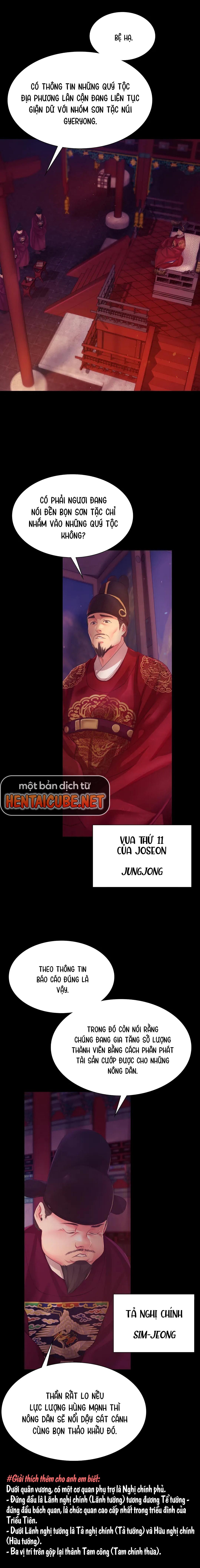 đọc truyện Tiểu Thư Chương 60.5 ảnh 17 tại Thiên Thai Truyện