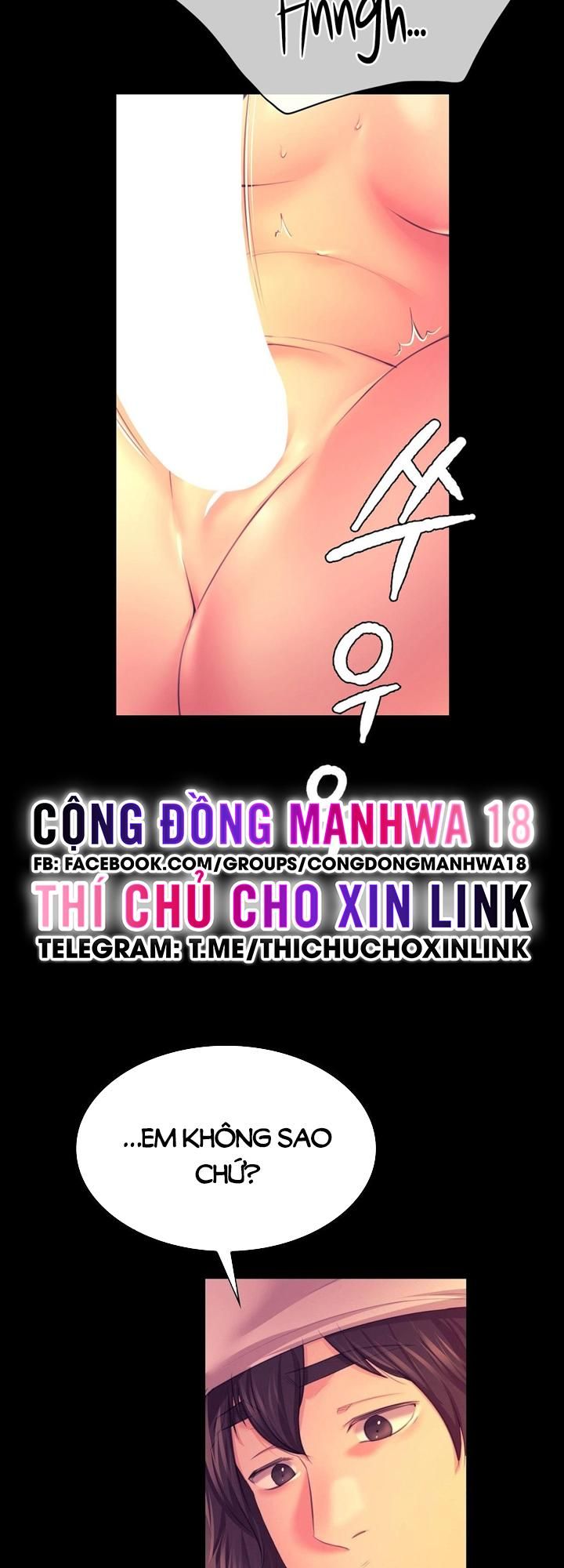 đọc truyện Tiểu Thư Chương 77 ảnh 57 tại Thiên Thai Truyện