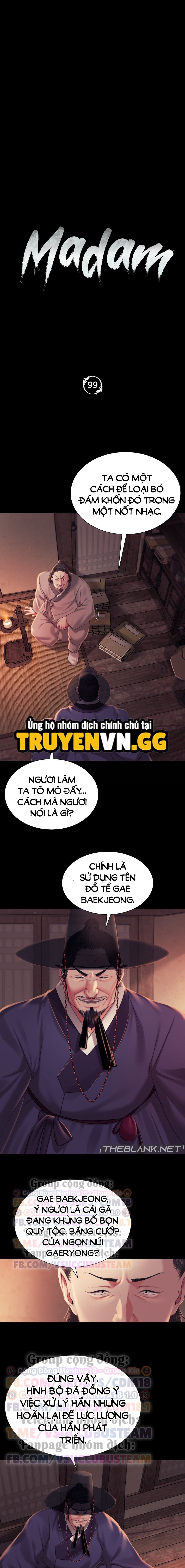 đọc truyện Tiểu Thư Chương 99 ảnh 3 tại Thiên Thai Truyện