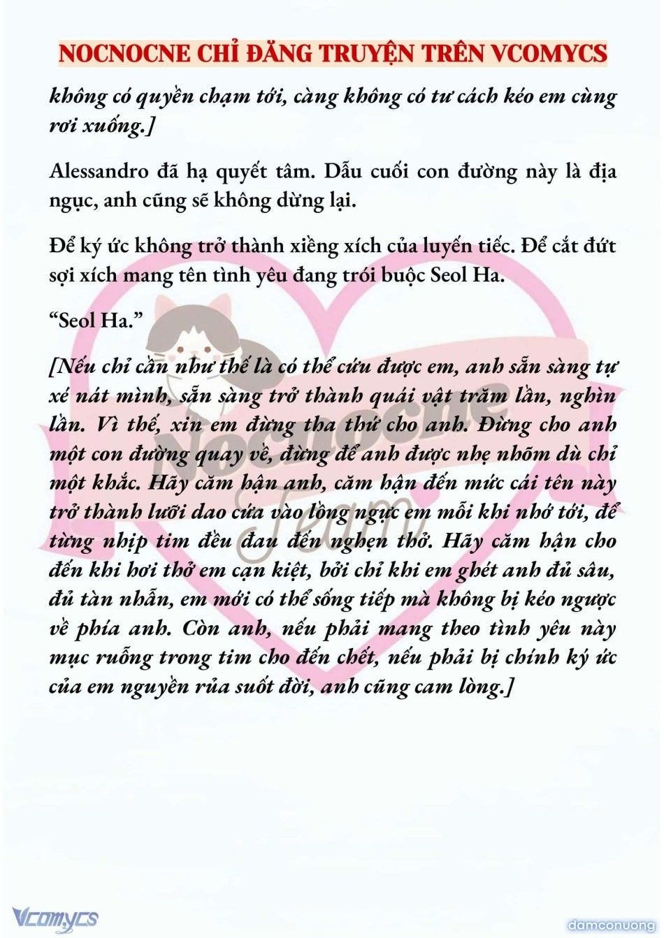 đọc truyện [tiểu Thuyết] Điểm Chí Chương 106 ảnh 18 tại Thiên Thai Truyện