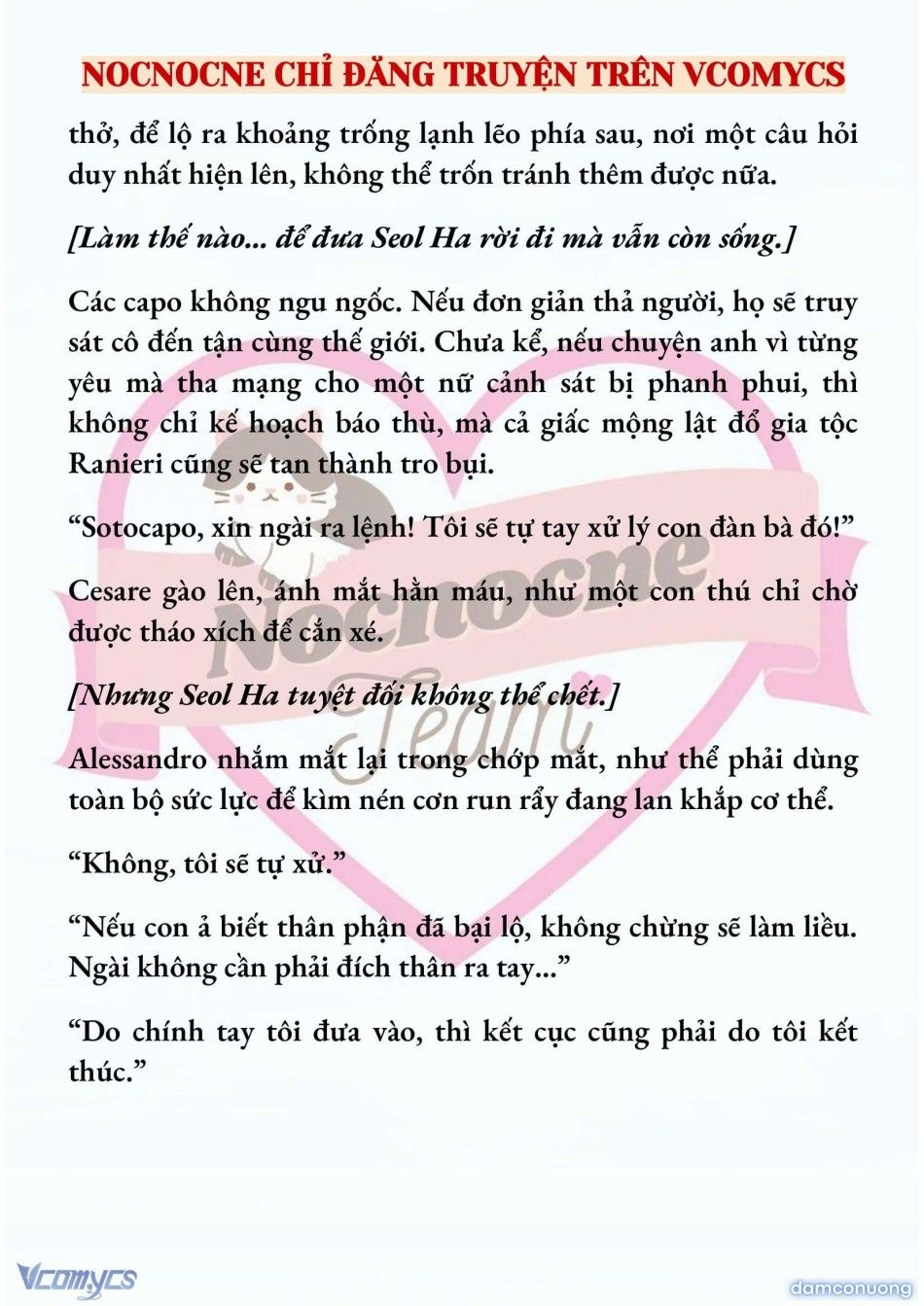 đọc truyện [tiểu Thuyết] Điểm Chí Chương 106 ảnh 7 tại Thiên Thai Truyện