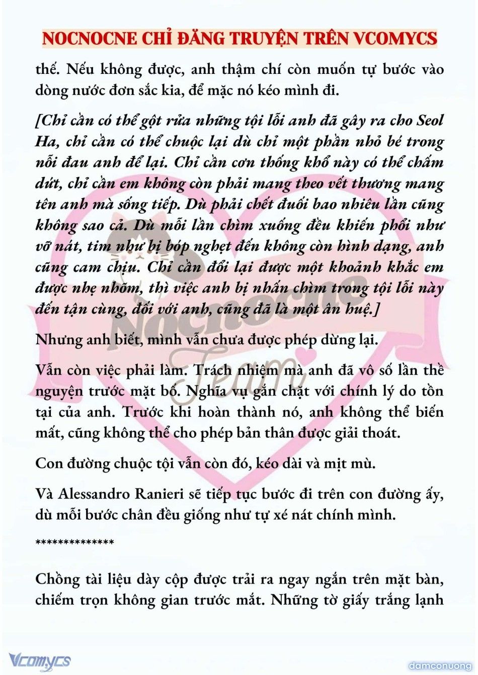 đọc truyện [tiểu Thuyết] Điểm Chí Chương 108 ảnh 13 tại Thiên Thai Truyện