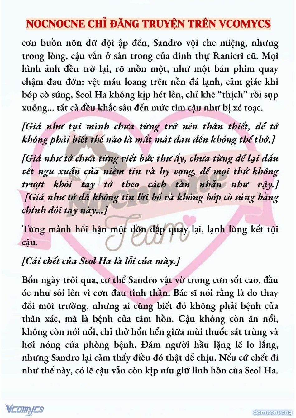 đọc truyện [tiểu Thuyết] Điểm Chí Chương 96 ảnh 15 tại Thiên Thai Truyện