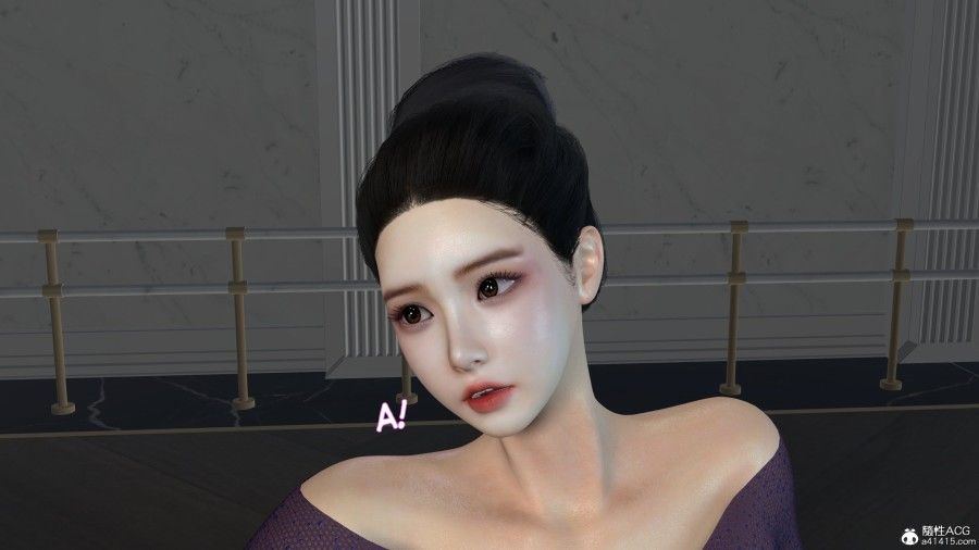 Tiểu Tiên Nữ Sa Ngã Chương 10 page 6 - Giả Dược