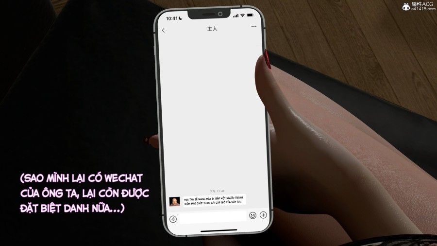 Tiểu Tiên Nữ Sa Ngã Chương 12 page 28 - Giả Dược