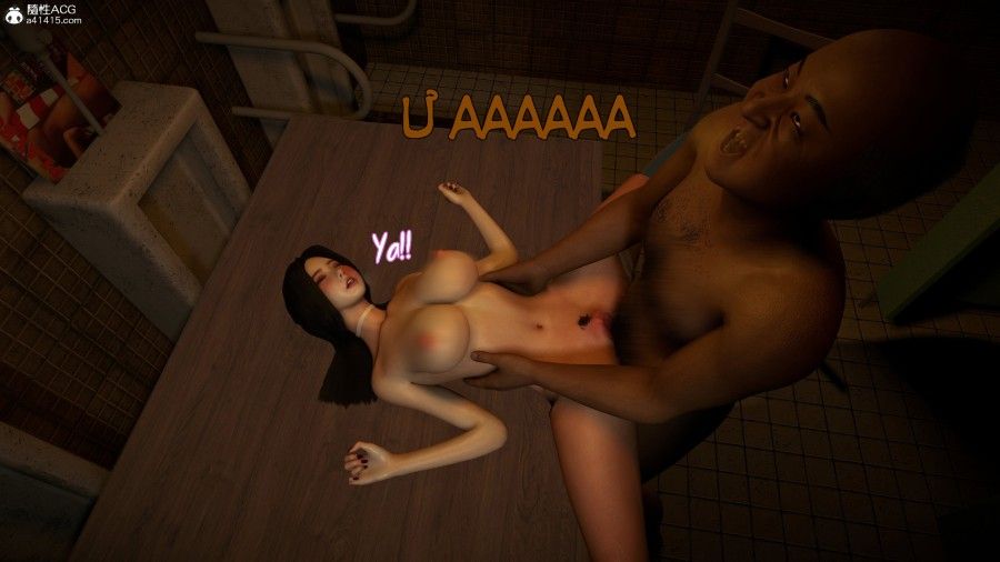 Tiểu Tiên Nữ Sa Ngã Chương 6 page 30 - Giả Dược