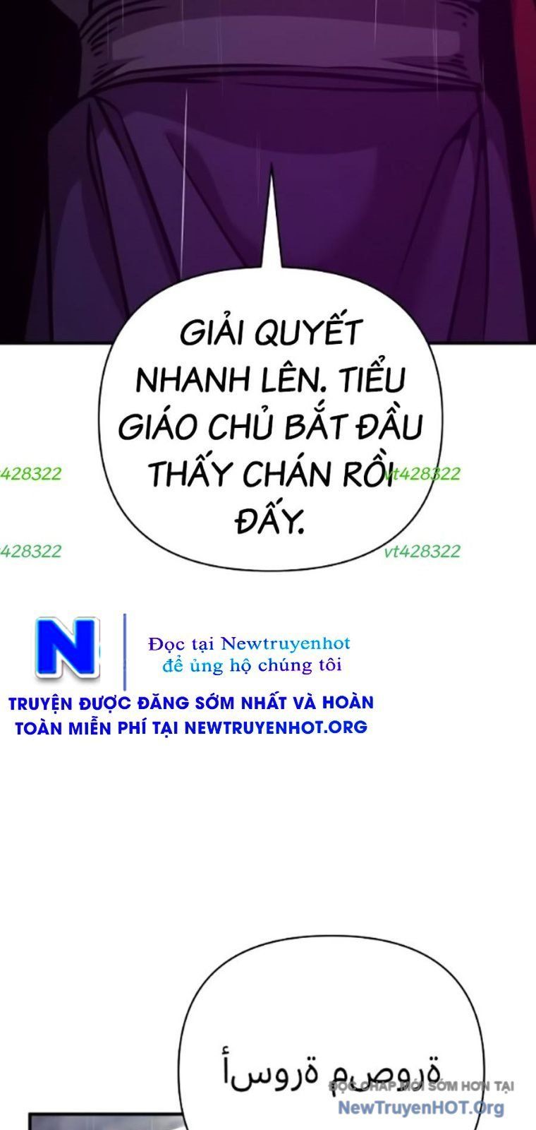 đọc truyện Tiểu Tử Đáng Ngờ Lại Là Cao Thủ Chương 100 ảnh 58 tại Thiên Thai Truyện