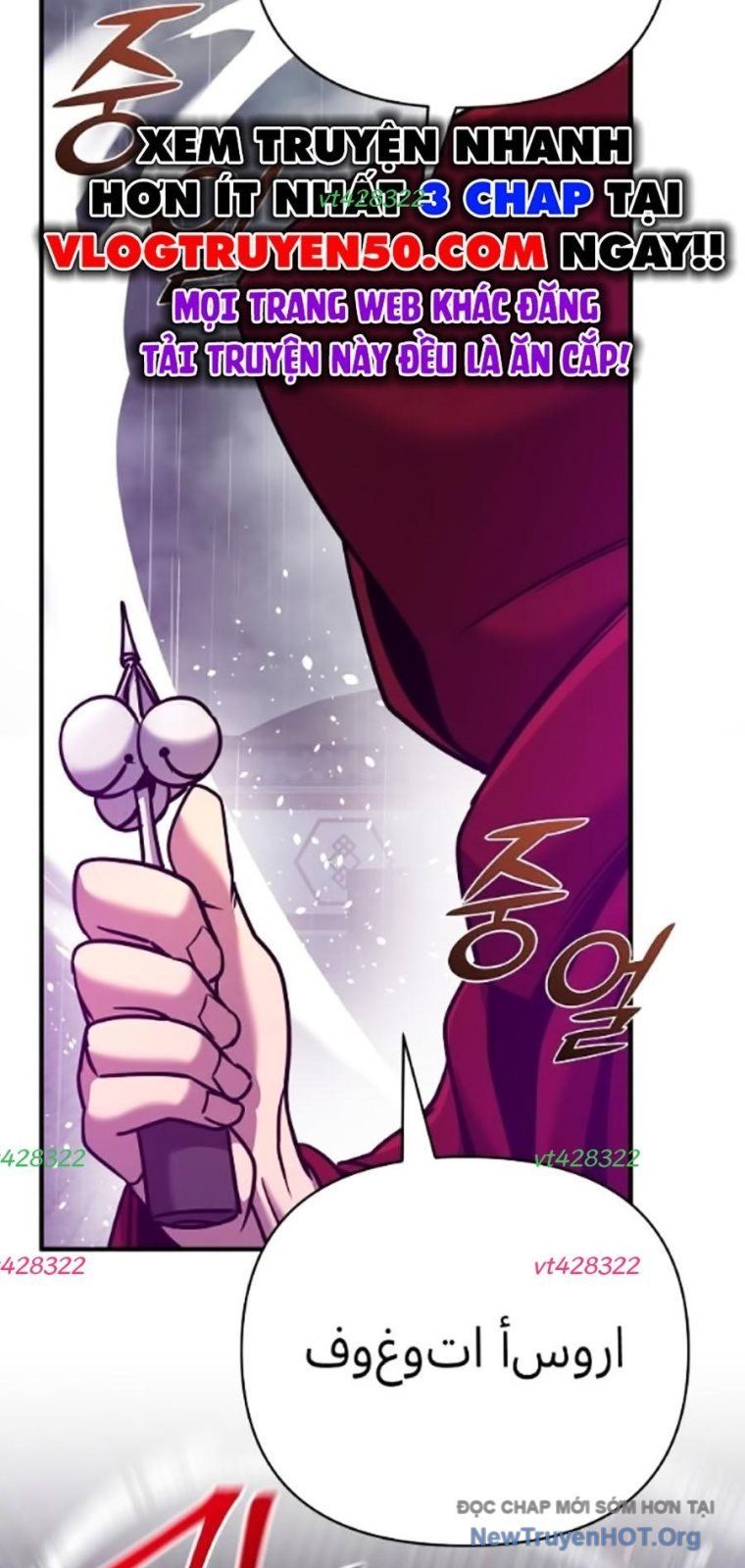 đọc truyện Tiểu Tử Đáng Ngờ Lại Là Cao Thủ Chương 100 ảnh 59 tại Thiên Thai Truyện