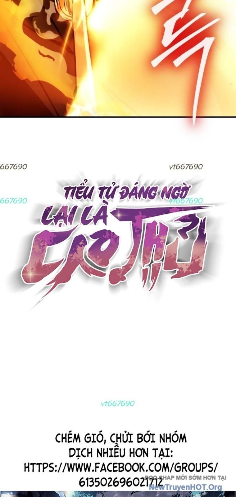 đọc truyện Tiểu Tử Đáng Ngờ Lại Là Cao Thủ Chương 101 ảnh 123 tại Thiên Thai Truyện