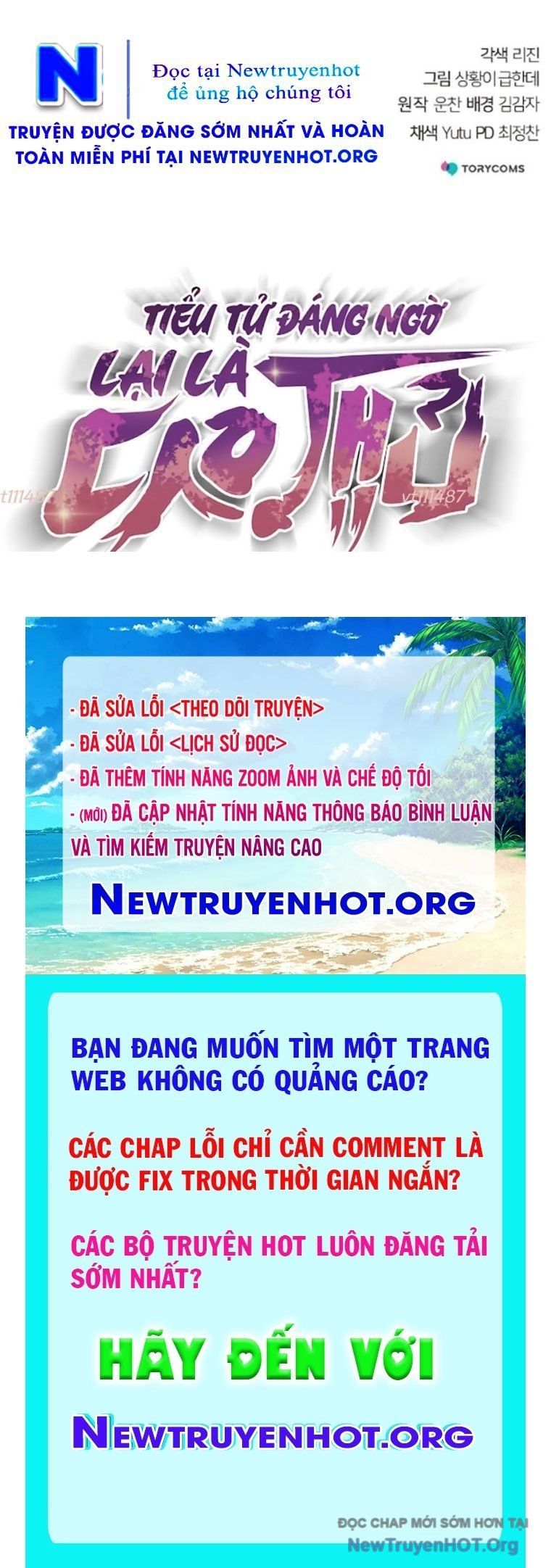 đọc truyện Tiểu Tử Đáng Ngờ Lại Là Cao Thủ Chương 103 ảnh 119 tại Thiên Thai Truyện