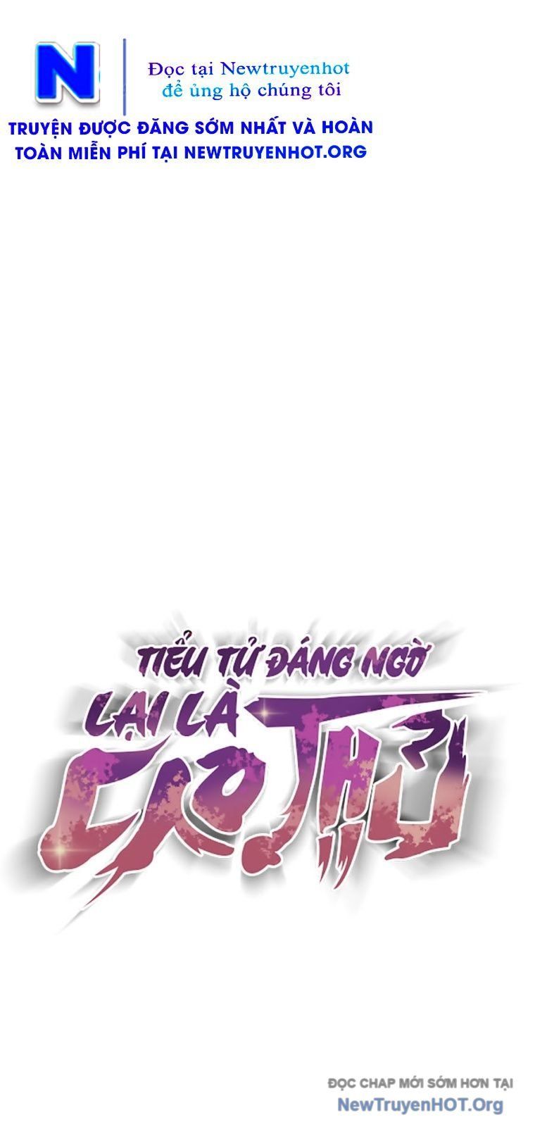 đọc truyện Tiểu Tử Đáng Ngờ Lại Là Cao Thủ Chương 104 ảnh 25 tại Thiên Thai Truyện