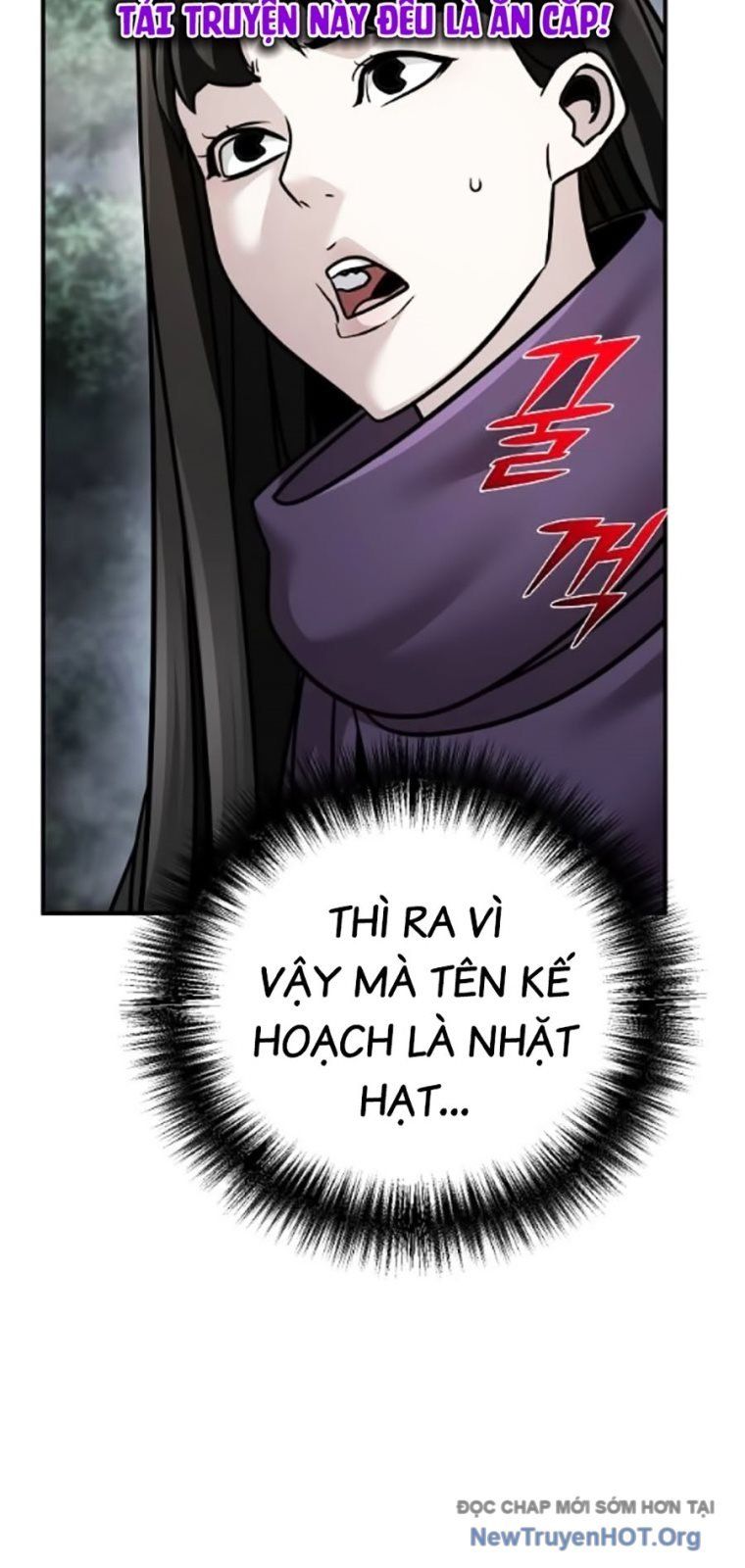 đọc truyện Tiểu Tử Đáng Ngờ Lại Là Cao Thủ Chương 105 ảnh 87 tại Thiên Thai Truyện