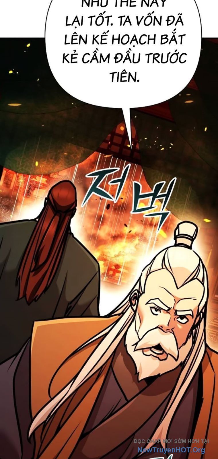 đọc truyện Tiểu Tử Đáng Ngờ Lại Là Cao Thủ Chương 106 ảnh 102 tại Thiên Thai Truyện