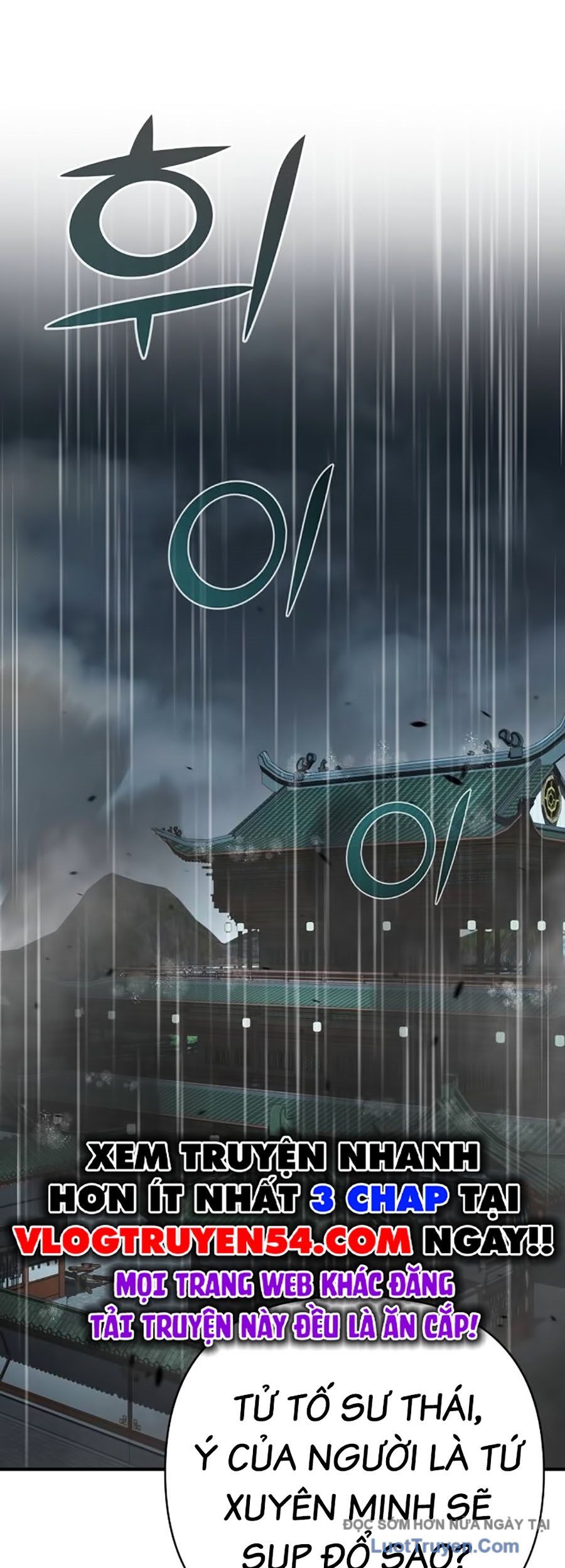 đọc truyện Tiểu Tử Đáng Ngờ Lại Là Cao Thủ Chương 111 ảnh 73 tại Thiên Thai Truyện