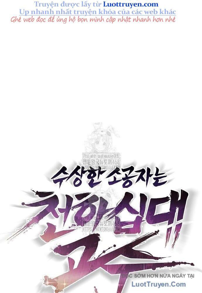 đọc truyện Tiểu Tử Đáng Ngờ Lại Là Cao Thủ Chương 114 ảnh 109 tại Thiên Thai Truyện