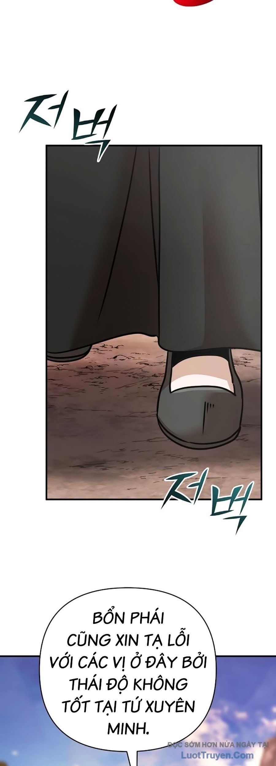 đọc truyện Tiểu Tử Đáng Ngờ Lại Là Cao Thủ Chương 116 ảnh 18 tại Thiên Thai Truyện