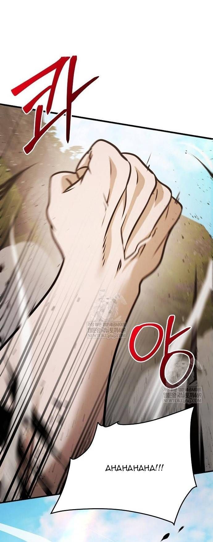 đọc truyện Tiểu Tử Đáng Ngờ Lại Là Cao Thủ Chương 117 ảnh 103 tại Thiên Thai Truyện