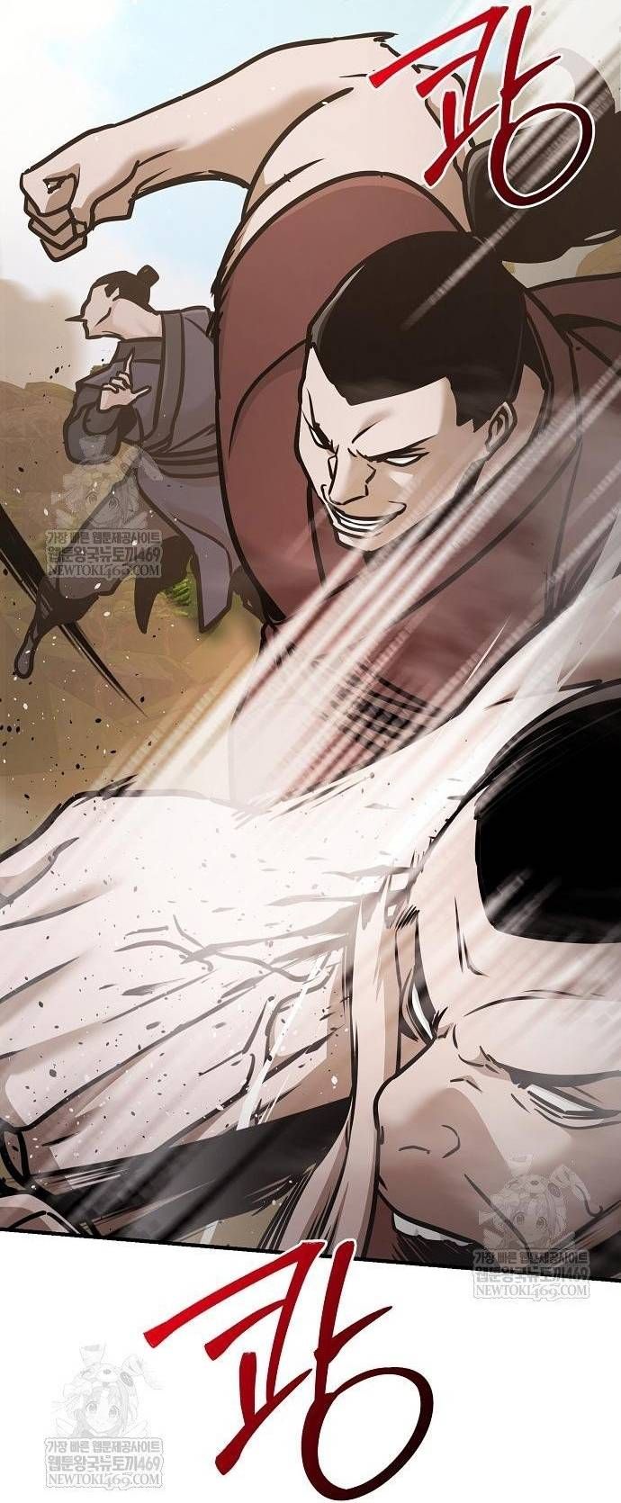 đọc truyện Tiểu Tử Đáng Ngờ Lại Là Cao Thủ Chương 117 ảnh 105 tại Thiên Thai Truyện