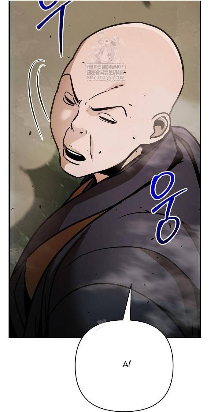 đọc truyện Tiểu Tử Đáng Ngờ Lại Là Cao Thủ Chương 117 ảnh 109 tại Thiên Thai Truyện