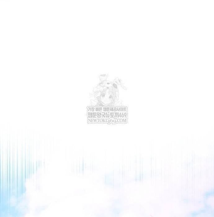 đọc truyện Tiểu Tử Đáng Ngờ Lại Là Cao Thủ Chương 117 ảnh 111 tại Thiên Thai Truyện