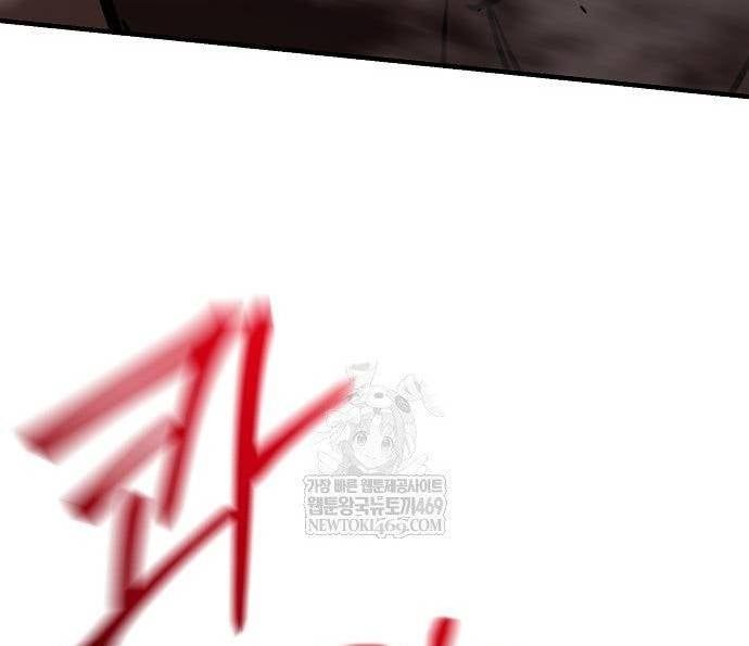 đọc truyện Tiểu Tử Đáng Ngờ Lại Là Cao Thủ Chương 117 ảnh 113 tại Thiên Thai Truyện