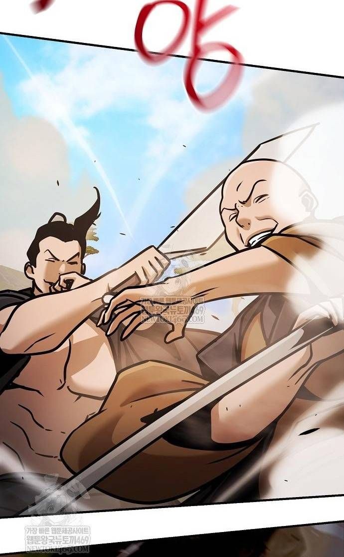 đọc truyện Tiểu Tử Đáng Ngờ Lại Là Cao Thủ Chương 117 ảnh 114 tại Thiên Thai Truyện