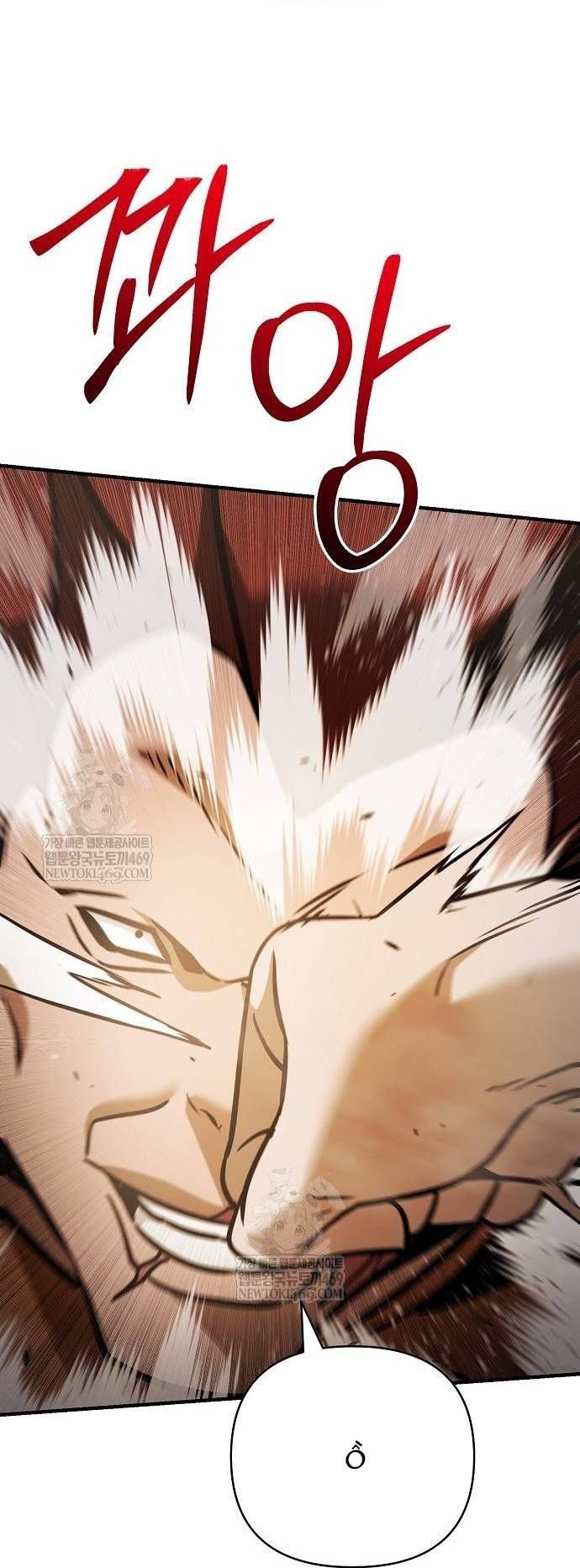 đọc truyện Tiểu Tử Đáng Ngờ Lại Là Cao Thủ Chương 117 ảnh 117 tại Thiên Thai Truyện