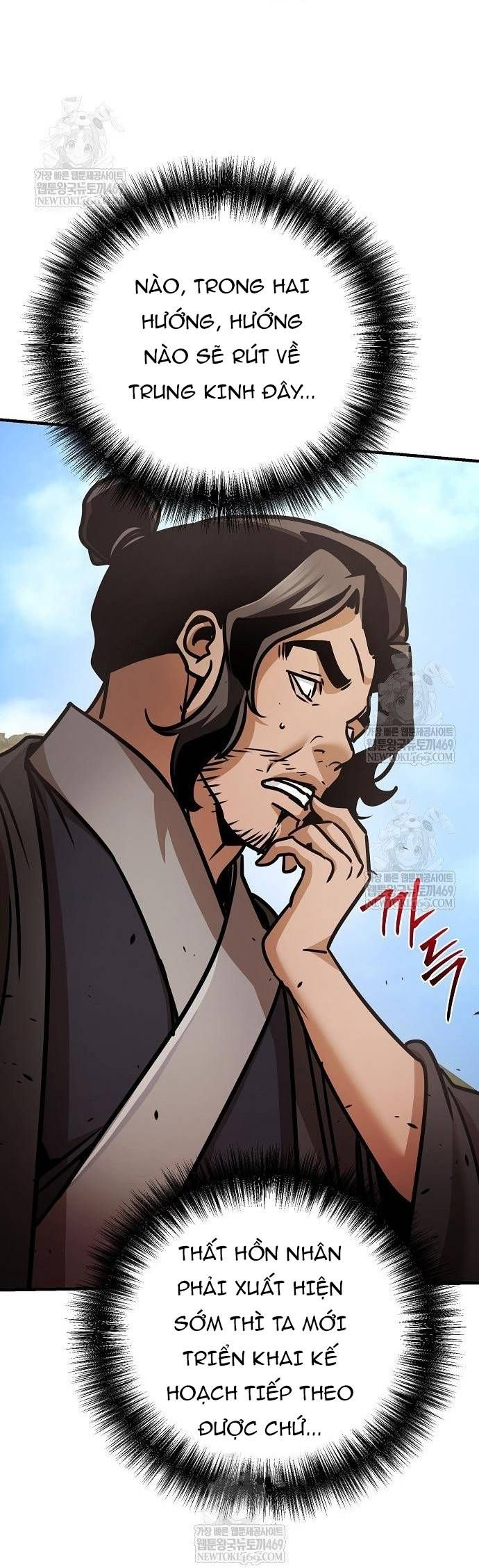 đọc truyện Tiểu Tử Đáng Ngờ Lại Là Cao Thủ Chương 117 ảnh 124 tại Thiên Thai Truyện