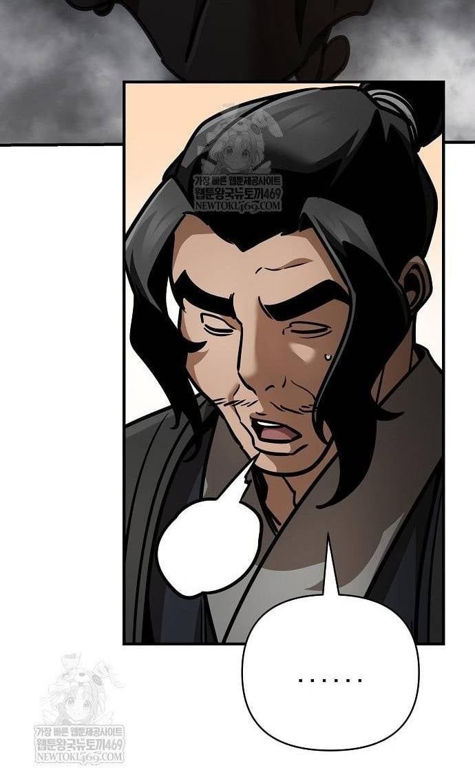 đọc truyện Tiểu Tử Đáng Ngờ Lại Là Cao Thủ Chương 117 ảnh 132 tại Thiên Thai Truyện