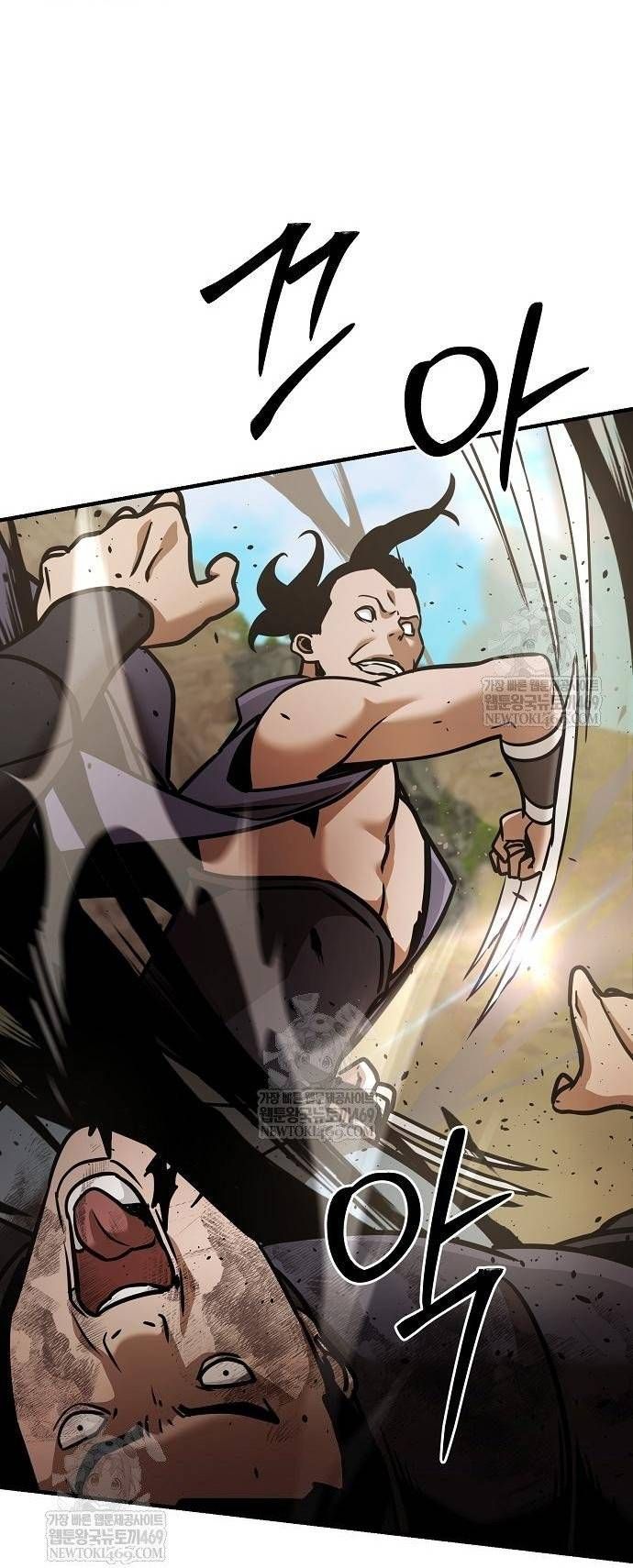 đọc truyện Tiểu Tử Đáng Ngờ Lại Là Cao Thủ Chương 117 ảnh 133 tại Thiên Thai Truyện