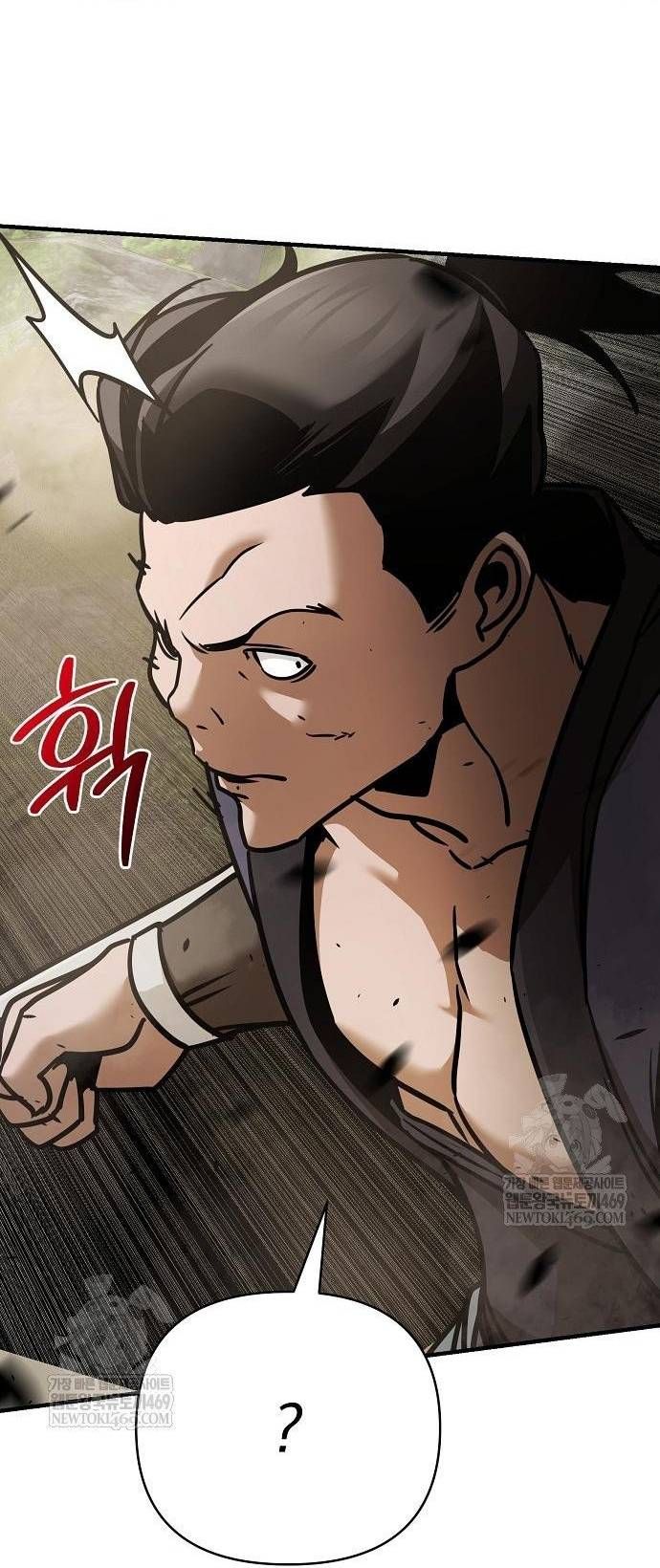 đọc truyện Tiểu Tử Đáng Ngờ Lại Là Cao Thủ Chương 117 ảnh 134 tại Thiên Thai Truyện