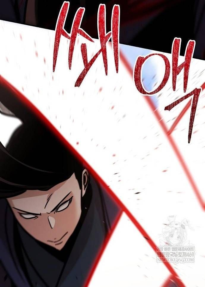 đọc truyện Tiểu Tử Đáng Ngờ Lại Là Cao Thủ Chương 117 ảnh 138 tại Thiên Thai Truyện