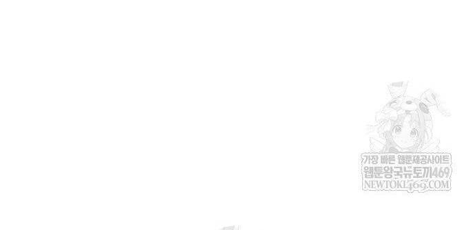 đọc truyện Tiểu Tử Đáng Ngờ Lại Là Cao Thủ Chương 117 ảnh 143 tại Thiên Thai Truyện