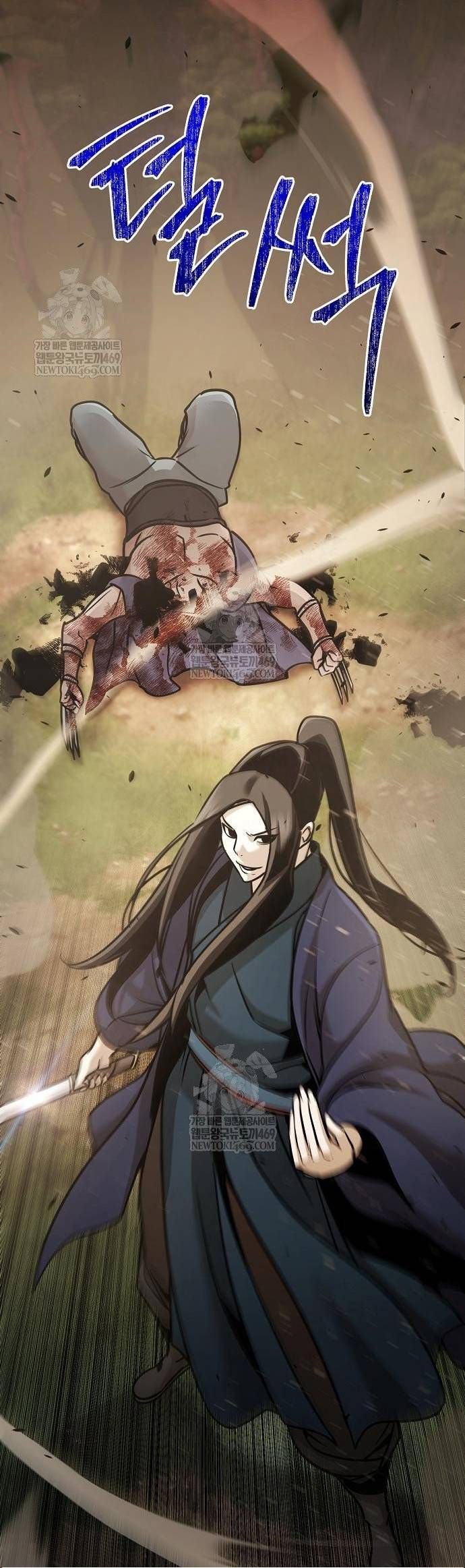 đọc truyện Tiểu Tử Đáng Ngờ Lại Là Cao Thủ Chương 117 ảnh 146 tại Thiên Thai Truyện