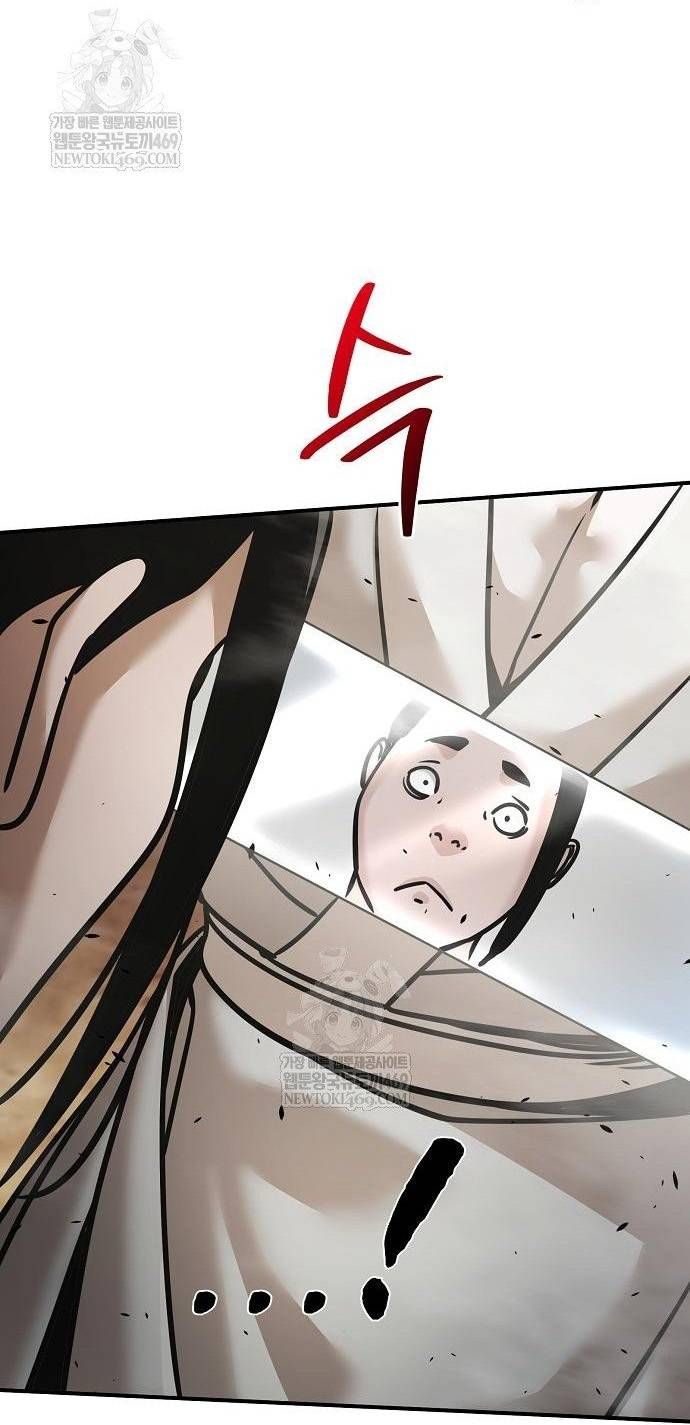 đọc truyện Tiểu Tử Đáng Ngờ Lại Là Cao Thủ Chương 117 ảnh 31 tại Thiên Thai Truyện