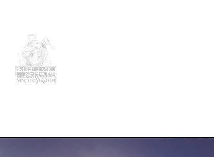 đọc truyện Tiểu Tử Đáng Ngờ Lại Là Cao Thủ Chương 117 ảnh 39 tại Thiên Thai Truyện