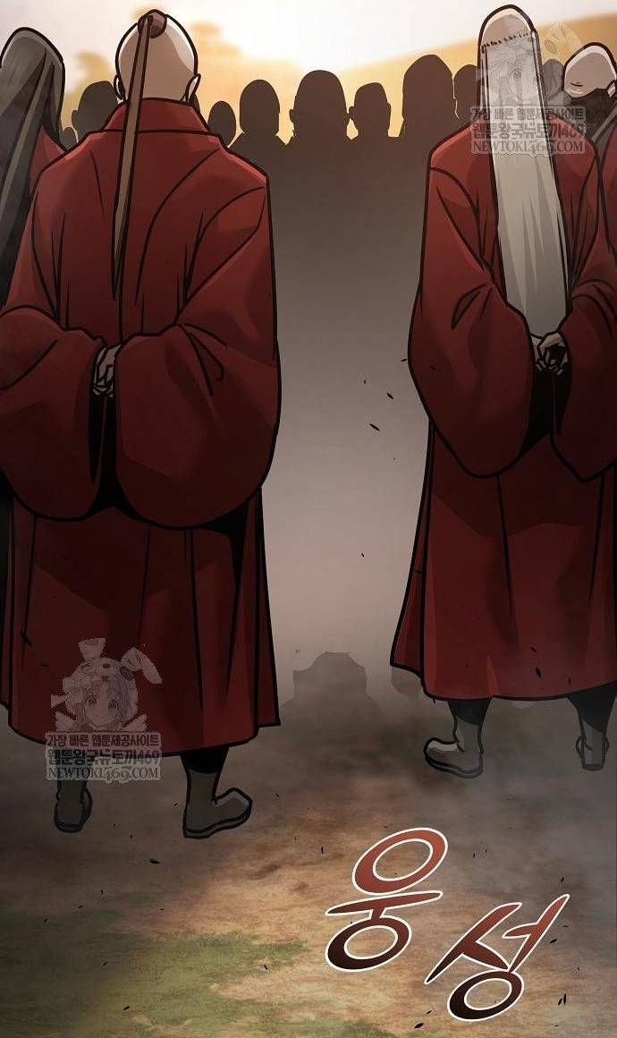 đọc truyện Tiểu Tử Đáng Ngờ Lại Là Cao Thủ Chương 117 ảnh 41 tại Thiên Thai Truyện