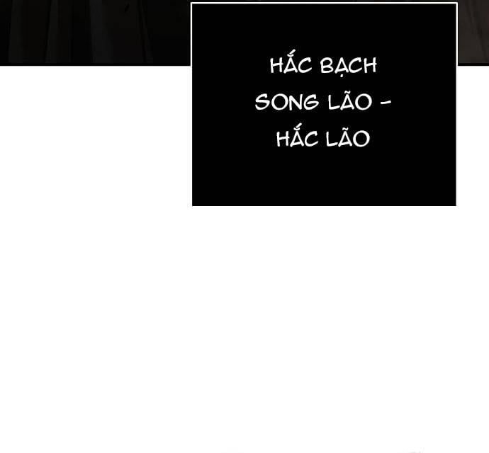 đọc truyện Tiểu Tử Đáng Ngờ Lại Là Cao Thủ Chương 117 ảnh 46 tại Thiên Thai Truyện