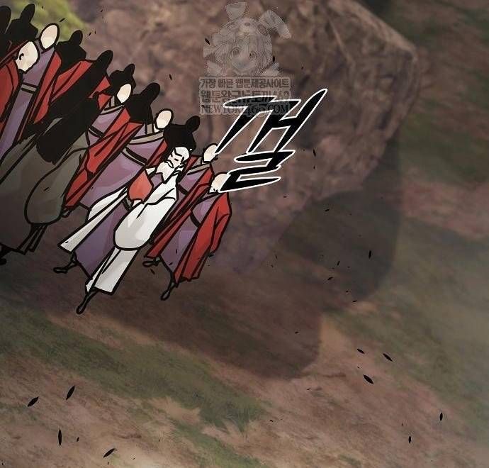 đọc truyện Tiểu Tử Đáng Ngờ Lại Là Cao Thủ Chương 117 ảnh 58 tại Thiên Thai Truyện