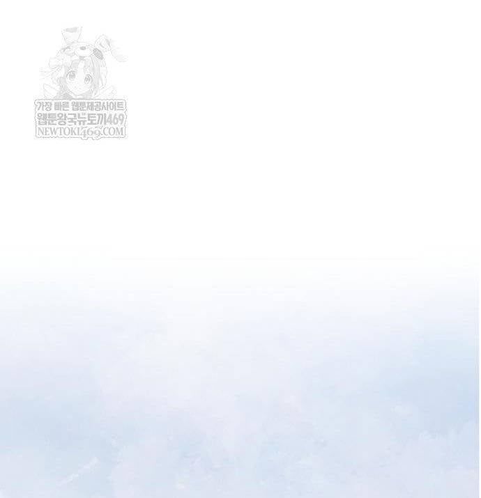 đọc truyện Tiểu Tử Đáng Ngờ Lại Là Cao Thủ Chương 117 ảnh 70 tại Thiên Thai Truyện