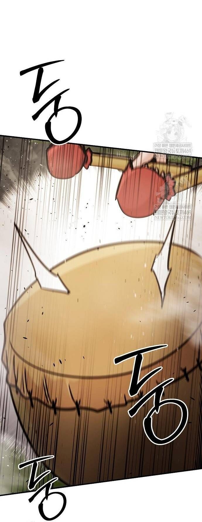 đọc truyện Tiểu Tử Đáng Ngờ Lại Là Cao Thủ Chương 117 ảnh 86 tại Thiên Thai Truyện