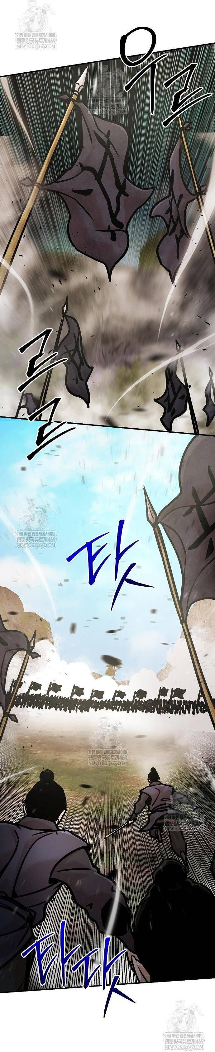 đọc truyện Tiểu Tử Đáng Ngờ Lại Là Cao Thủ Chương 117 ảnh 87 tại Thiên Thai Truyện