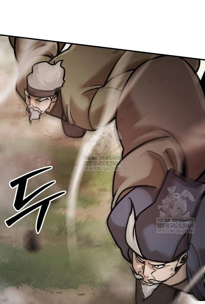 đọc truyện Tiểu Tử Đáng Ngờ Lại Là Cao Thủ Chương 117 ảnh 90 tại Thiên Thai Truyện