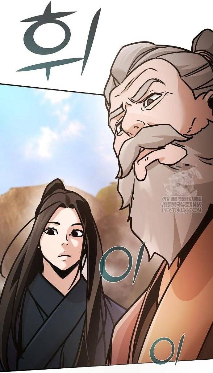 đọc truyện Tiểu Tử Đáng Ngờ Lại Là Cao Thủ Chương 117 ảnh 11 tại Thiên Thai Truyện