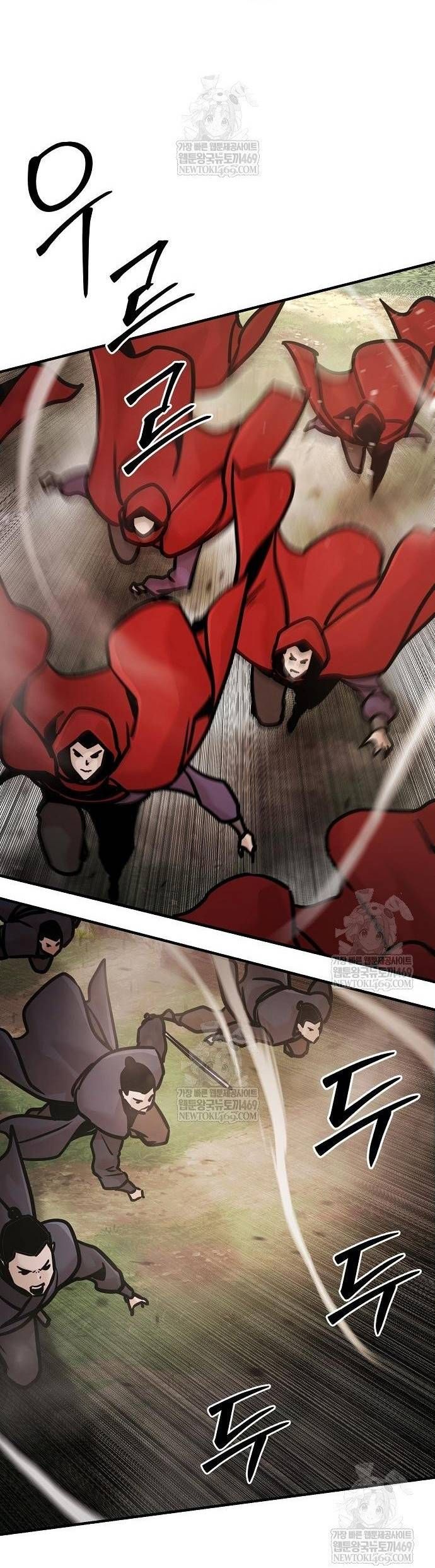 đọc truyện Tiểu Tử Đáng Ngờ Lại Là Cao Thủ Chương 117 ảnh 95 tại Thiên Thai Truyện