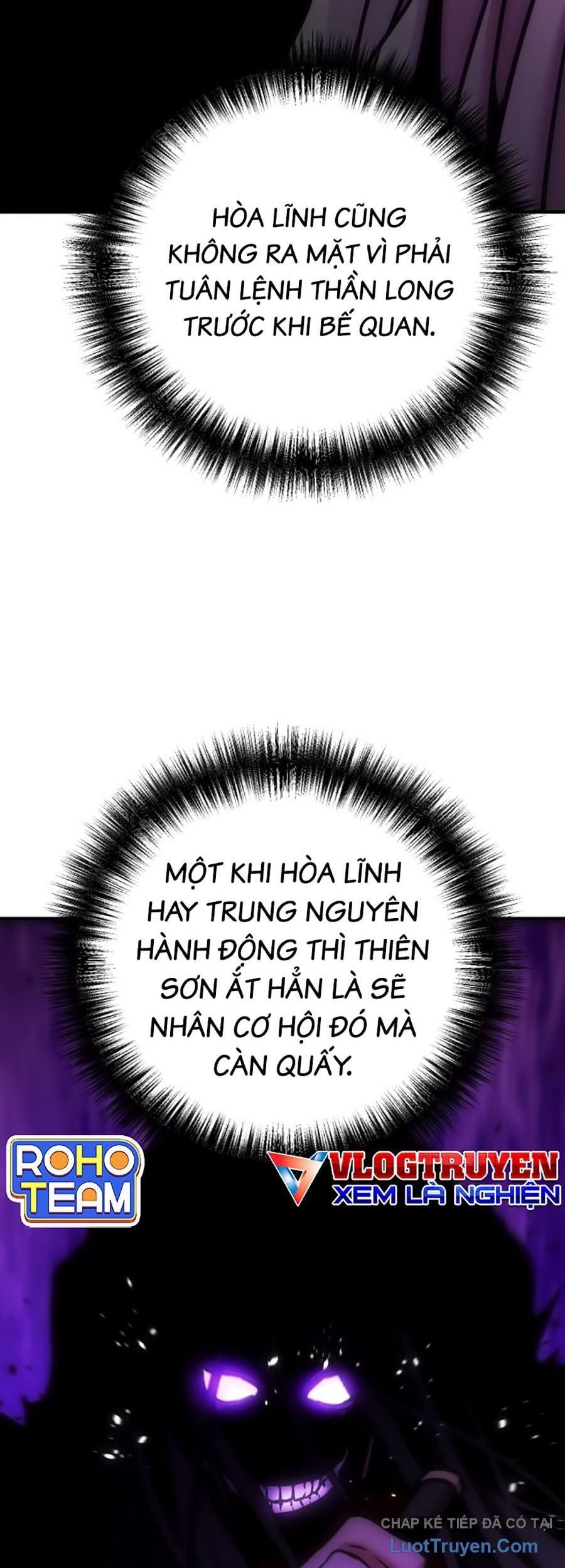 đọc truyện Tiểu Tử Đáng Ngờ Lại Là Cao Thủ Chương 119 ảnh 24 tại Thiên Thai Truyện