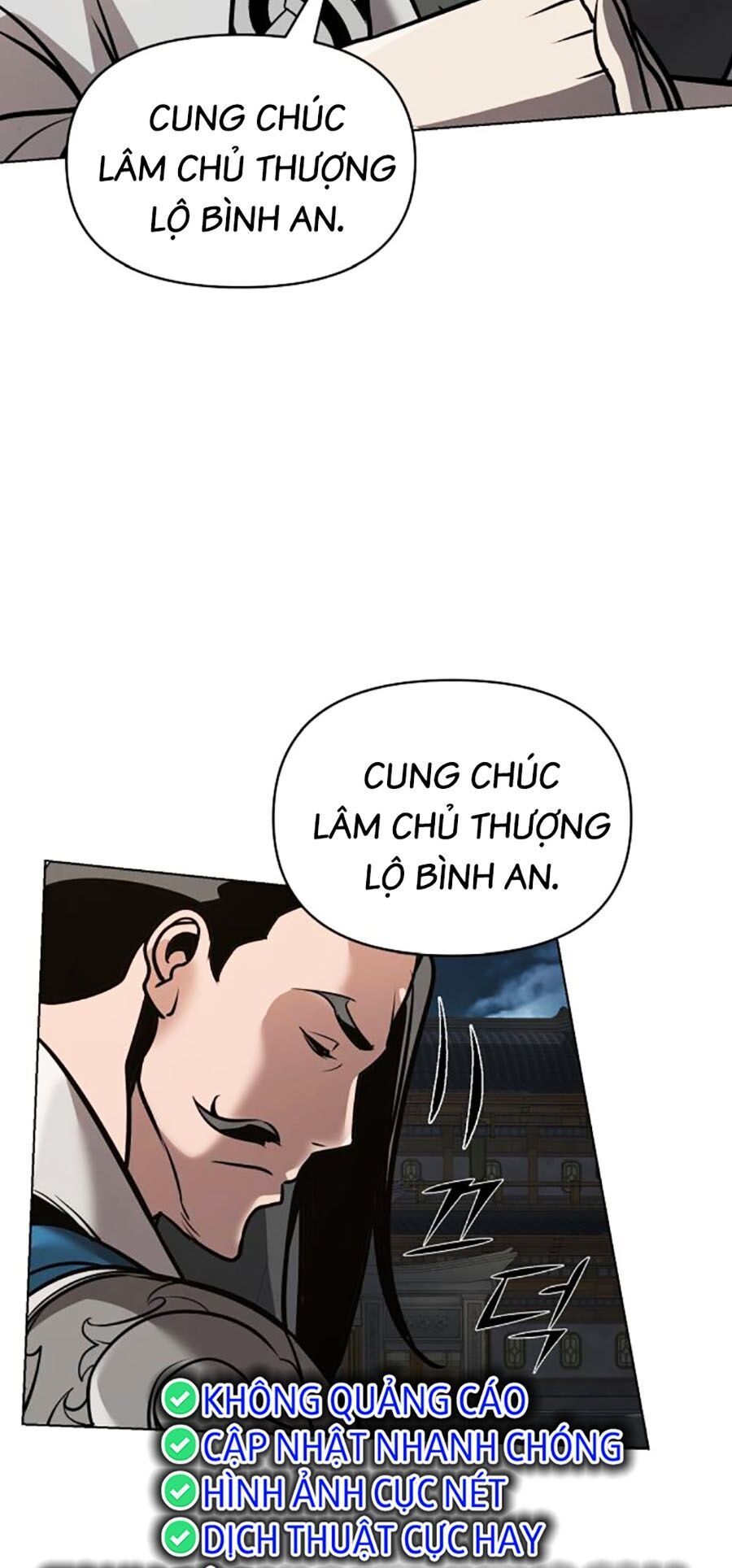 đọc truyện Tiểu Tử Đáng Ngờ Lại Là Cao Thủ Chương 16 ảnh 23 tại Thiên Thai Truyện